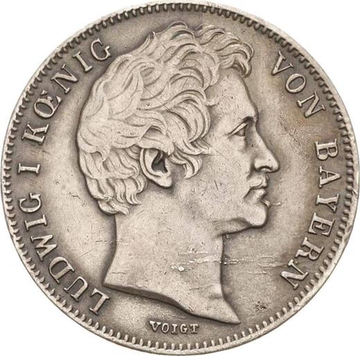 Аверс монеты - 1/2 гульдена 1847 года - цена серебряной монеты - Бавария, Людвиг I