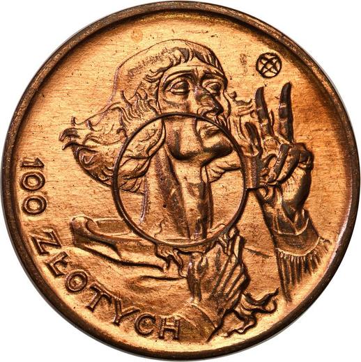 Реверс монеты - Пробные 100 злотых 1925 года "Диаметр 20 мм" Бронза - цена  монеты - Польша, II Республика