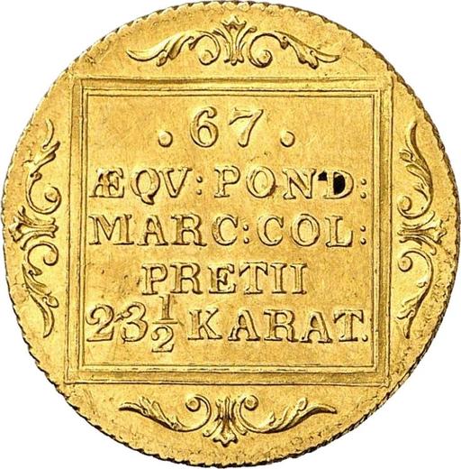 Reverse Ducat 1843 -  Coin Value - Hamburg, Free City