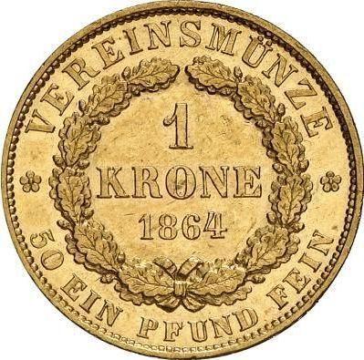Реверс монеты - 1 крона 1864 года B - цена золотой монеты - Ганновер, Георг V
