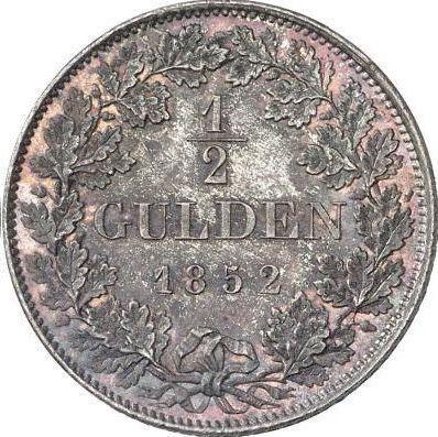 Реверс монеты - 1/2 гульдена 1852 года - цена серебряной монеты - Бавария, Максимилиан II
