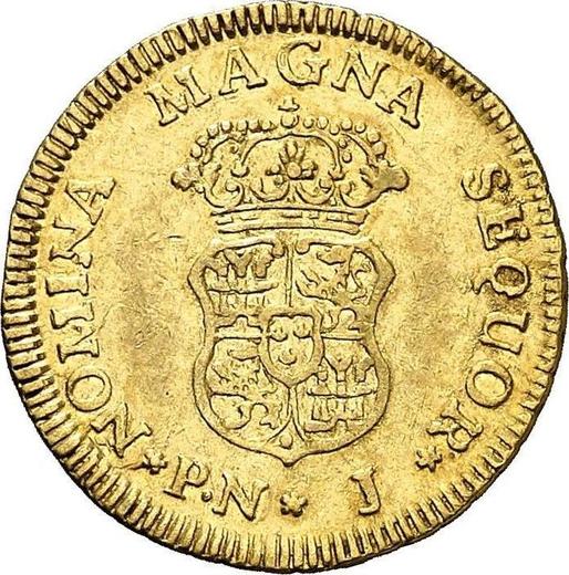 Реверс монеты - 1 эскудо 1769 года PN J - цена золотой монеты - Колумбия, Карл III