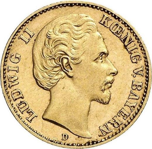 Аверс монеты - 10 марок 1880 года D "Бавария" - цена золотой монеты - Германия, Германская Империя