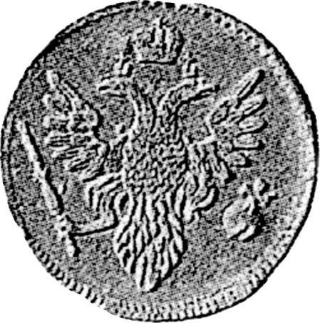Аверс монеты - Пробный Гривенник 1739 года - цена серебряной монеты - Россия, Анна Иоанновна
