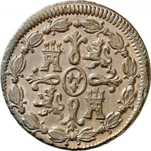 Реверс монеты - 8 мараведи 1801 года - цена  монеты - Испания, Карл IV