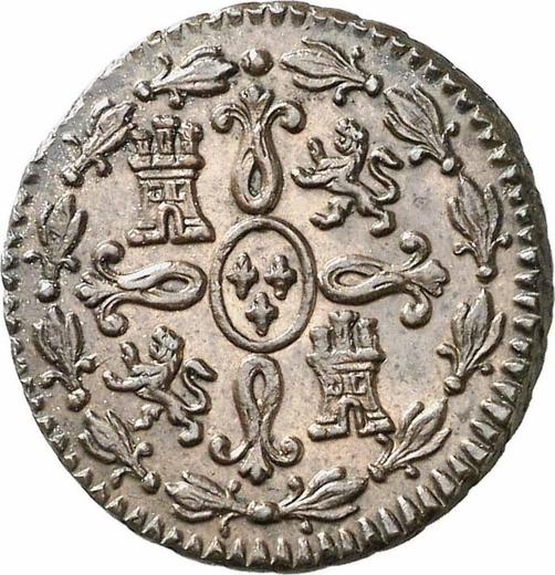 Реверс монеты - 2 мараведи 1817 года "Тип 1816-1833" - цена  монеты - Испания, Фердинанд VII