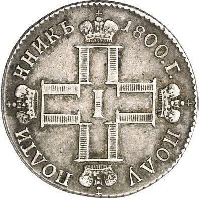 Anverso Polupoltinnik 1800 СМ ОМ - valor de la moneda de plata - Rusia, Pablo I