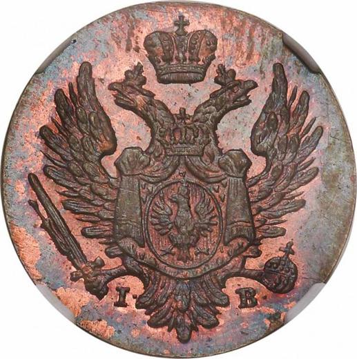 Anverso 1 grosz 1826 IB "Z MIEDZI KRAIOWEY" Reacuñación - valor de la moneda  - Polonia, Zarato de Polonia