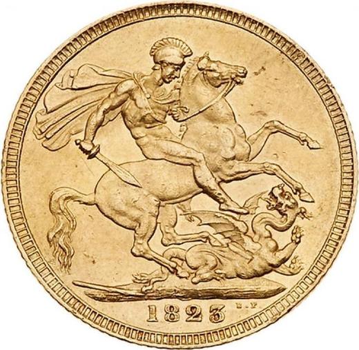 Реверс монеты - Соверен 1823 года BP - цена золотой монеты - Великобритания, Георг IV