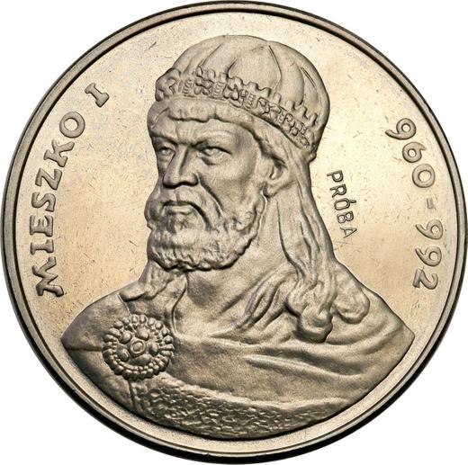 Реверс монеты - Пробные 200 злотых 1979 года MW "Мешко I" Никель - цена  монеты - Польша, Народная Республика