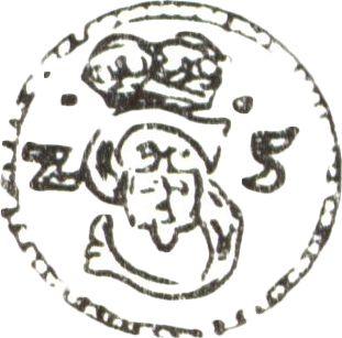 Anverso 1 denario 1625 "Casa de moneda de Łobżenica" - valor de la moneda de plata - Polonia, Segismundo III