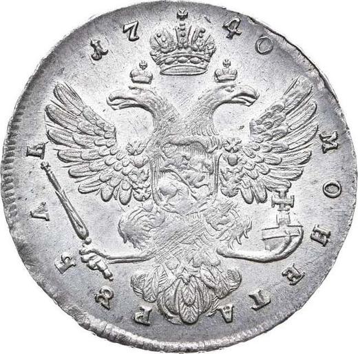 Reverso 1 rublo 1740 "Tipo Moscú" "IМПЕРАТРИЦА" - valor de la moneda de plata - Rusia, Anna Ioánnovna
