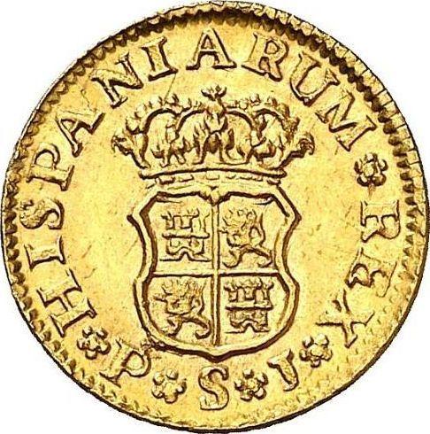 Rewers monety - 1/2 escudo 1748 S PJ - cena złotej monety - Hiszpania, Ferdynand VI