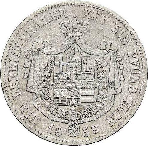 Реверс монеты - Талер 1859 года - цена серебряной монеты - Гессен-Кассель, Фридрих Вильгельм I