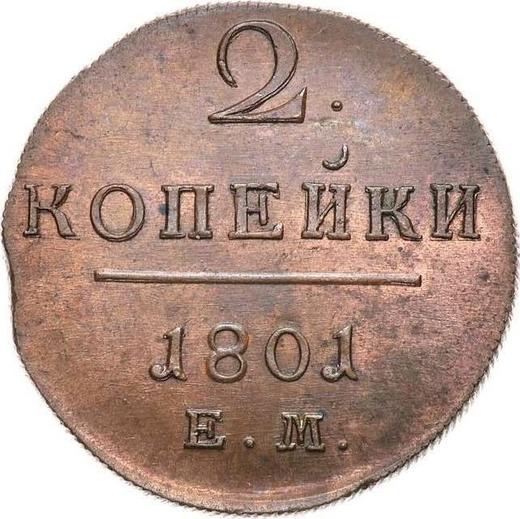 Reverso 2 kopeks 1801 ЕМ - valor de la moneda  - Rusia, Pablo I