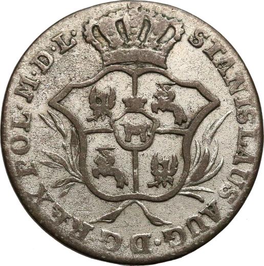 Аверс монеты - Ползлотек (2 гроша) 1768 года IS - цена серебряной монеты - Польша, Станислав II Август