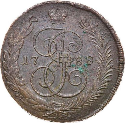 Reverso 5 kopeks 1788 ММ "Ceca Roja (Moscú)" "ММ" en los lados del águila - valor de la moneda  - Rusia, Catalina II