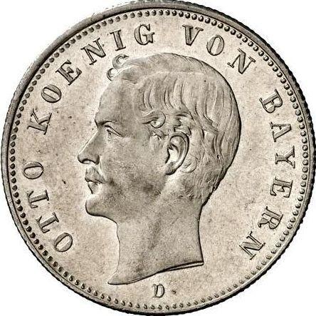 Аверс монеты - 2 марки 1891 года D "Бавария" - цена серебряной монеты - Германия, Германская Империя