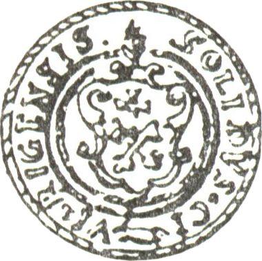 Реверс монеты - Шеляг 1622 года "Рига" - цена серебряной монеты - Польша, Сигизмунд III Ваза