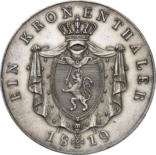Реверс монеты - Талер 1819 года H. R. - цена серебряной монеты - Гессен-Дармштадт, Людвиг I