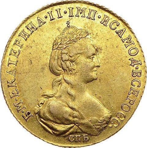 Anverso 5 rublos 1780 СПБ - valor de la moneda de oro - Rusia, Catalina II