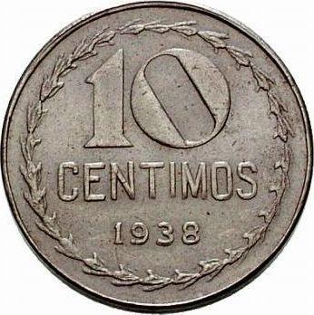 Реверс монеты - 10 сентимо 1938 года - цена  монеты - Испания, II Республика