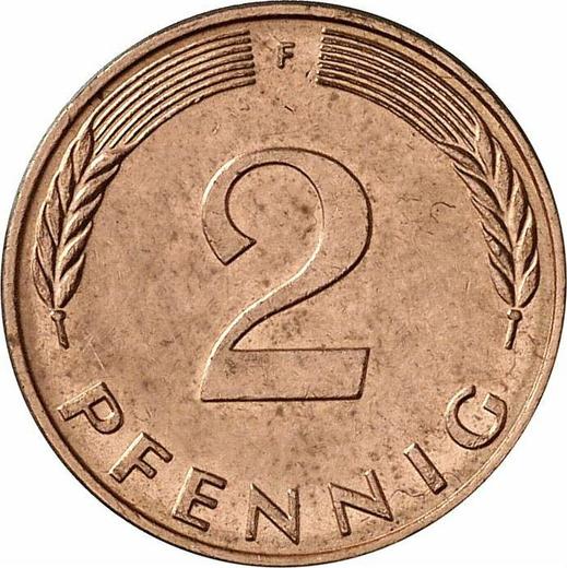 Аверс монеты - 2 пфеннига 1981 года F - цена  монеты - Германия, ФРГ