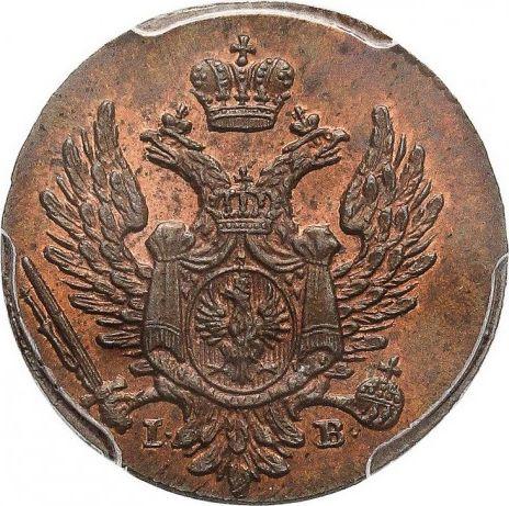 Obverse 1 Grosz 1825 IB "Z MIEDZI KRAIOWEY" Restrike -  Coin Value - Poland, Congress Poland