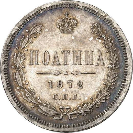 Reverse Poltina 1872 СПБ HI - Silver Coin Value - Russia, Alexander II