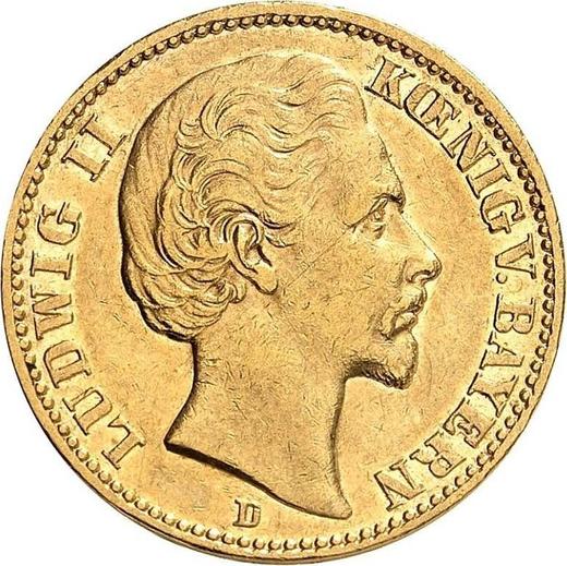 Аверс монеты - 20 марок 1878 года D "Бавария" - цена золотой монеты - Германия, Германская Империя