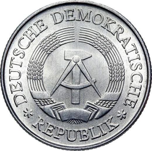 Реверс монеты - 2 марки 1981 года A - цена  монеты - Германия, ГДР