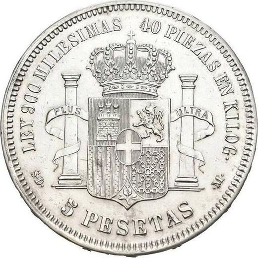 Rewers monety - 5 peset 1871 SDM - cena srebrnej monety - Hiszpania, Amadeusz I