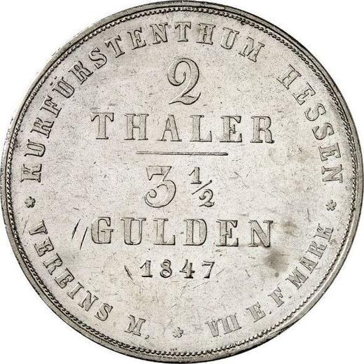 Реверс монеты - 2 талера 1847 года - цена серебряной монеты - Гессен-Кассель, Вильгельм II