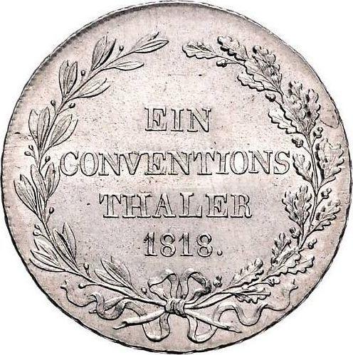 Реверс монеты - Талер 1818 года - цена серебряной монеты - Вюртемберг, Вильгельм I