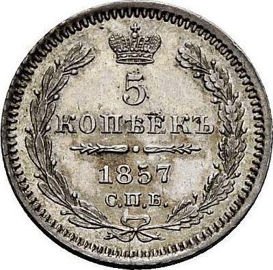 Reverso 5 kopeks 1857 СПБ ФБ "Tipo 1856-1858" - valor de la moneda de plata - Rusia, Alejandro II