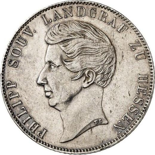 Аверс монеты - 1 гульден 1841 года - цена серебряной монеты - Гессен-Гомбург, Филипп Август Фридрих