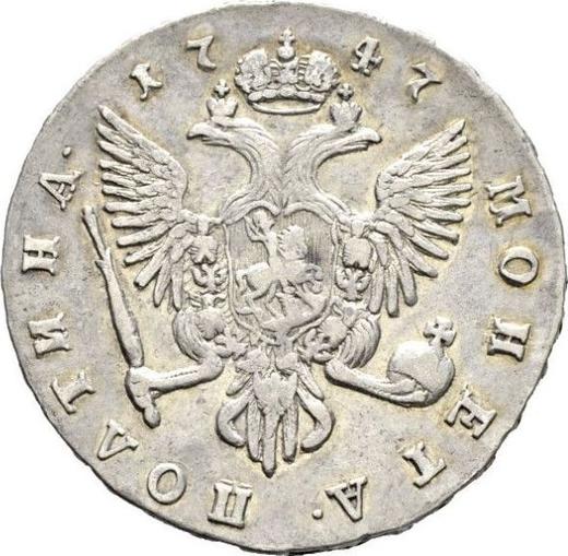 Reverso Poltina (1/2 rublo) 1747 СПБ "Retrato busto" - valor de la moneda de plata - Rusia, Isabel I