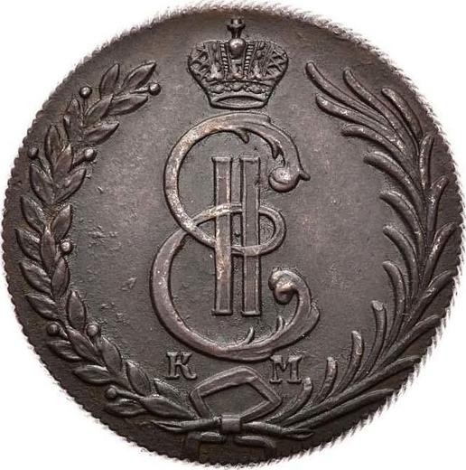 Anverso 10 kopeks 1780 КМ "Moneda siberiana" - valor de la moneda  - Rusia, Catalina II
