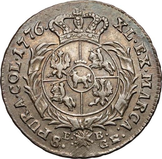 Реверс монеты - Двузлотовка (8 грошей) 1776 года EB - цена серебряной монеты - Польша, Станислав II Август
