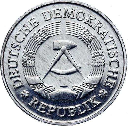 Реверс монеты - 1 марка 1981 года A - цена  монеты - Германия, ГДР