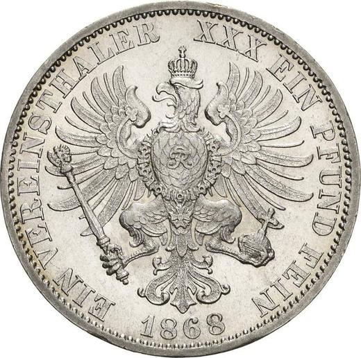 Реверс монеты - Талер 1868 года A - цена серебряной монеты - Пруссия, Вильгельм I