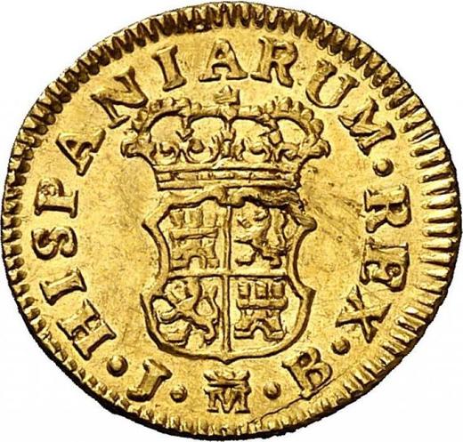 Реверс монеты - 1/2 эскудо 1758 года M JB - цена золотой монеты - Испания, Фердинанд VI