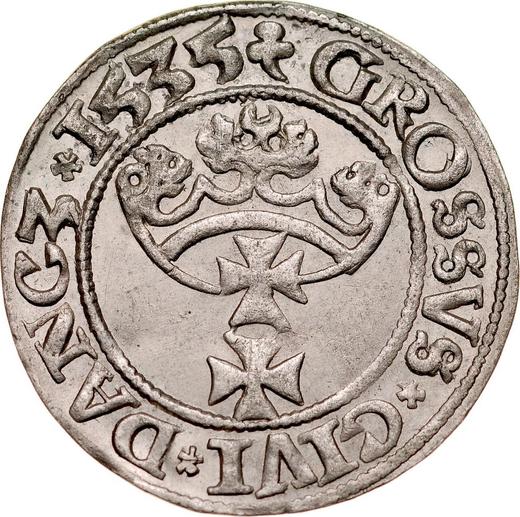 Реверс монеты - 1 грош 1535 года "Гданьск" - цена серебряной монеты - Польша, Сигизмунд I Старый