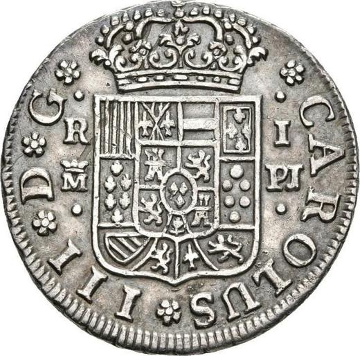 Аверс монеты - 1 реал 1766 года M PJ - цена серебряной монеты - Испания, Карл III