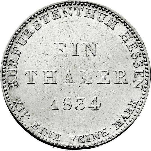 Rewers monety - Talar 1834 - cena srebrnej monety - Hesja-Kassel, Wilhelm II