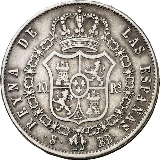 Реверс монеты - 10 реалов 1842 года S RD - цена серебряной монеты - Испания, Изабелла II