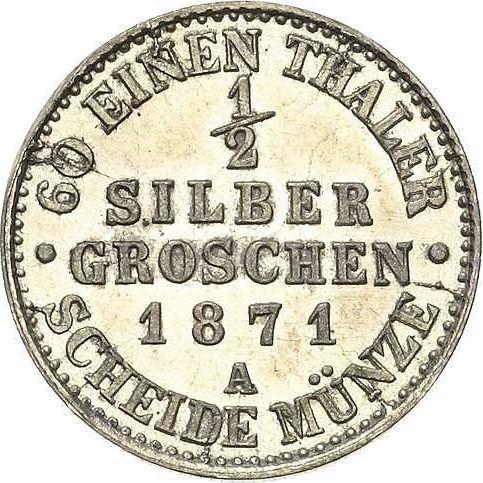 Реверс монеты - 1/2 серебряных гроша 1871 года A - цена серебряной монеты - Пруссия, Вильгельм I