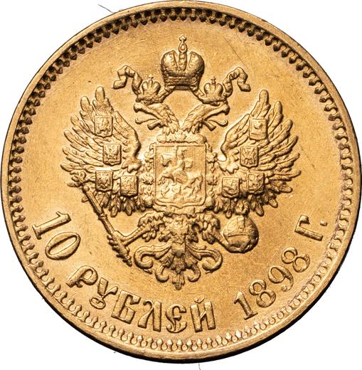 Reverso 10 rublos 1898 (АГ) - valor de la moneda de oro - Rusia, Nicolás II