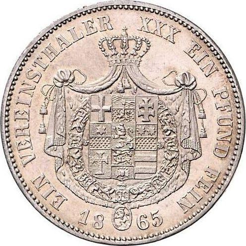 Реверс монеты - Талер 1865 года C.P. - цена серебряной монеты - Гессен-Кассель, Фридрих Вильгельм I
