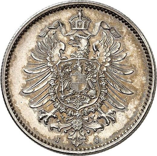 Реверс монеты - 1 марка 1875 года J "Тип 1873-1887" - цена серебряной монеты - Германия, Германская Империя